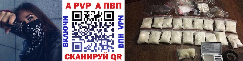 Где купить наркотики Коммунар Канабис  Кокаин  Меф 