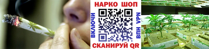  Кокаин Коммунар
