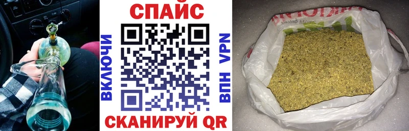 БУТИРАТ буратино  Коммунар 