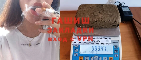 прущий лед Богородицк
