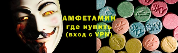 бошки Богородск
