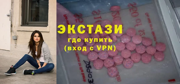 прущий лед Богородицк