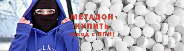 прущий лед Богородицк