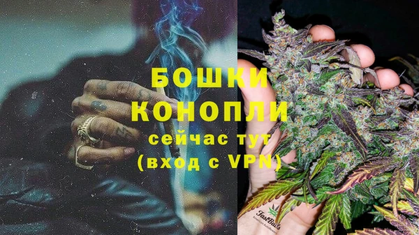 синтетический гашиш Беломорск