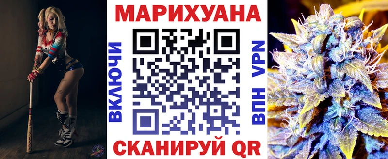 KRAKEN ССЫЛКА  Коммунар  Конопля план 